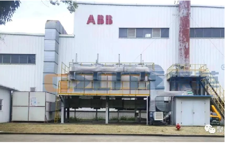 聚英案例丨上海某電機(jī)有限公司除塵間廢氣治理項目