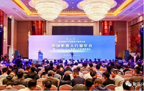 聚英環保受邀出席家具、機器人、石油化工多個行業盛會